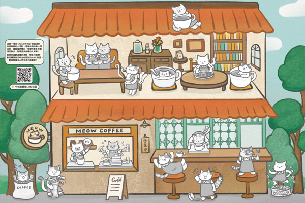 中城躲貓貓 台中中區《100隻躲貓貓地圖》正式開啟！