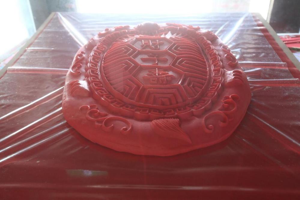東勢客家文化園區-印有財子壽字樣的紅龜粿.jpg