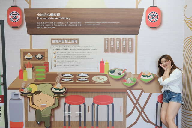 丸文食品觀光工廠2