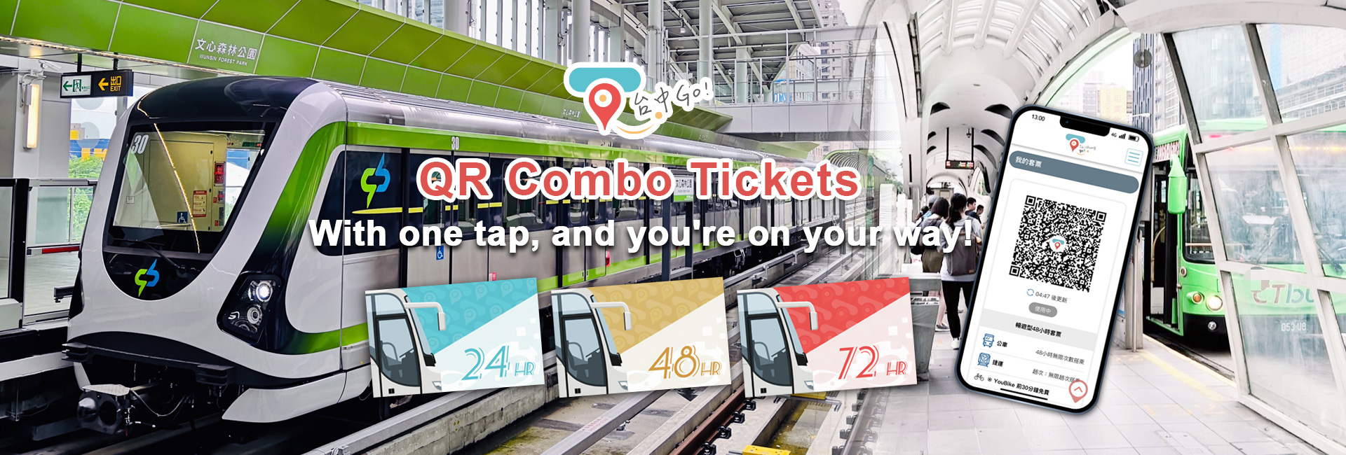 Smart, convenient and accessible, you can go to any door at any time with just one device in your hand.