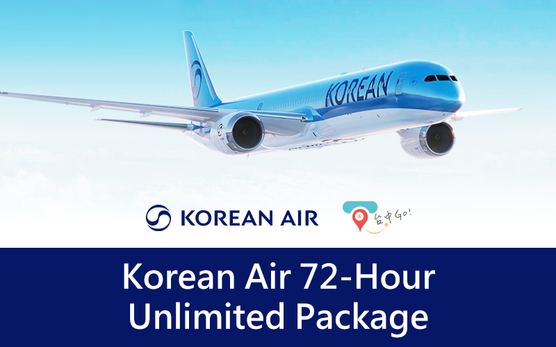 Korean Air 72-Hour Unlimited Package