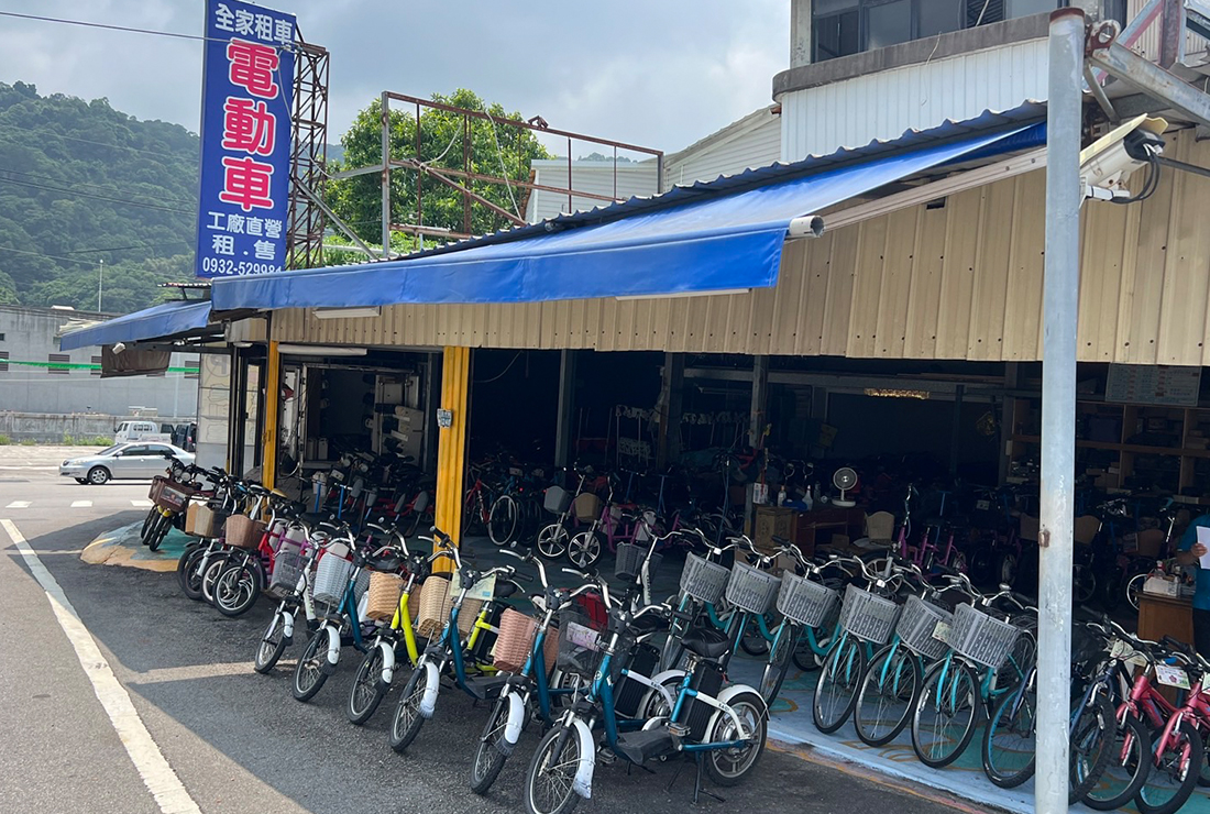 腳踏車特約商店