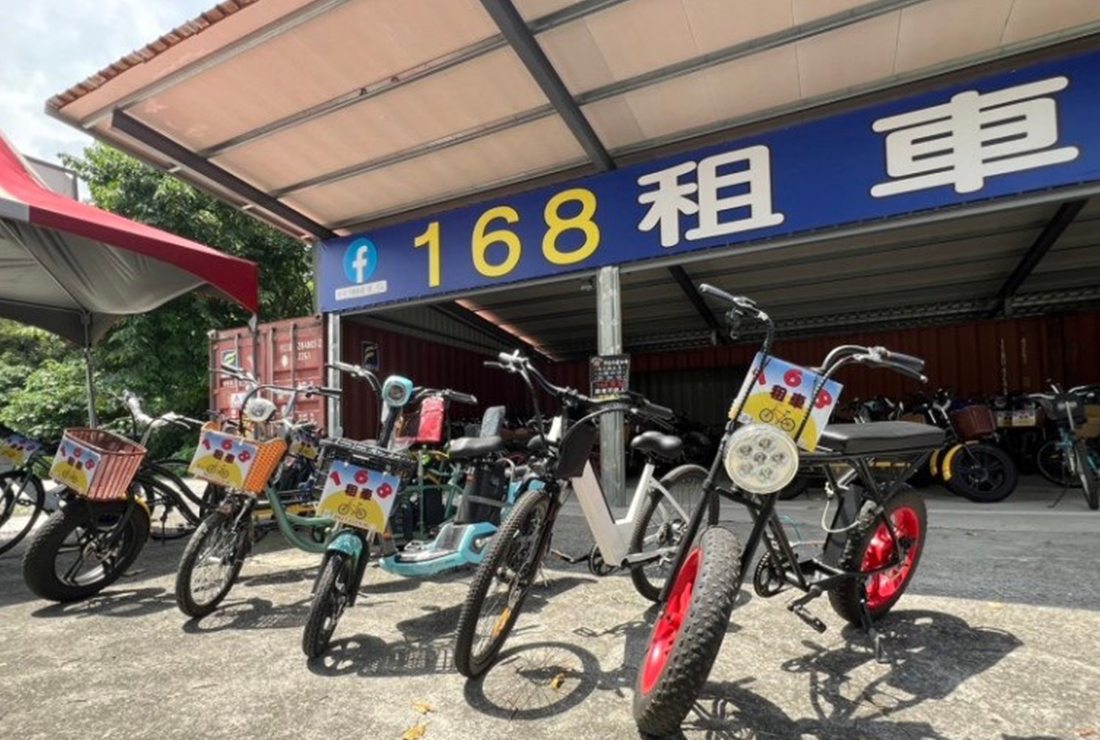 腳踏車特約商店