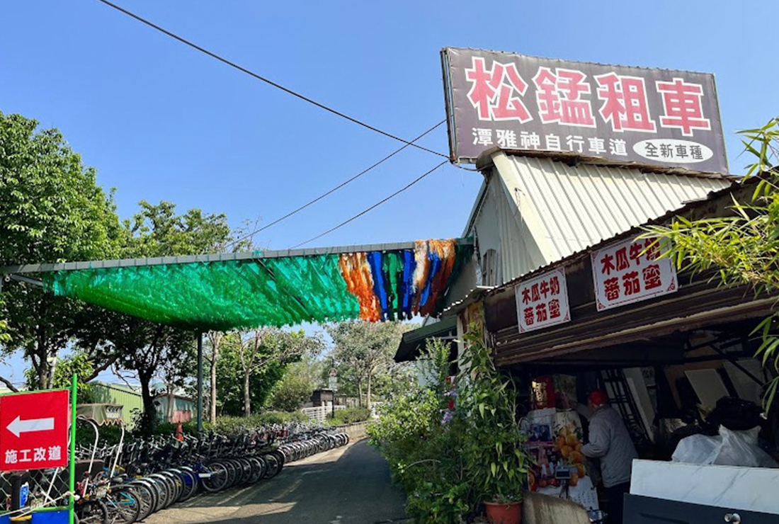 腳踏車特約商店