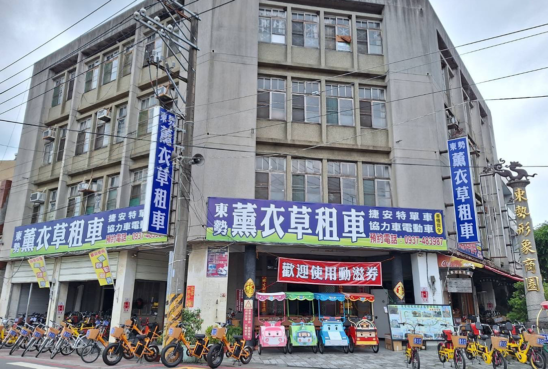 腳踏車特約商店