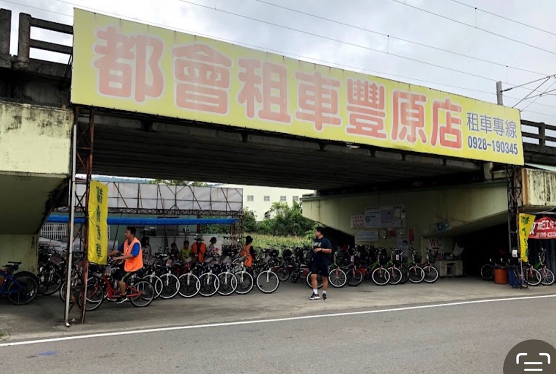 Partner Bike Rental Stores