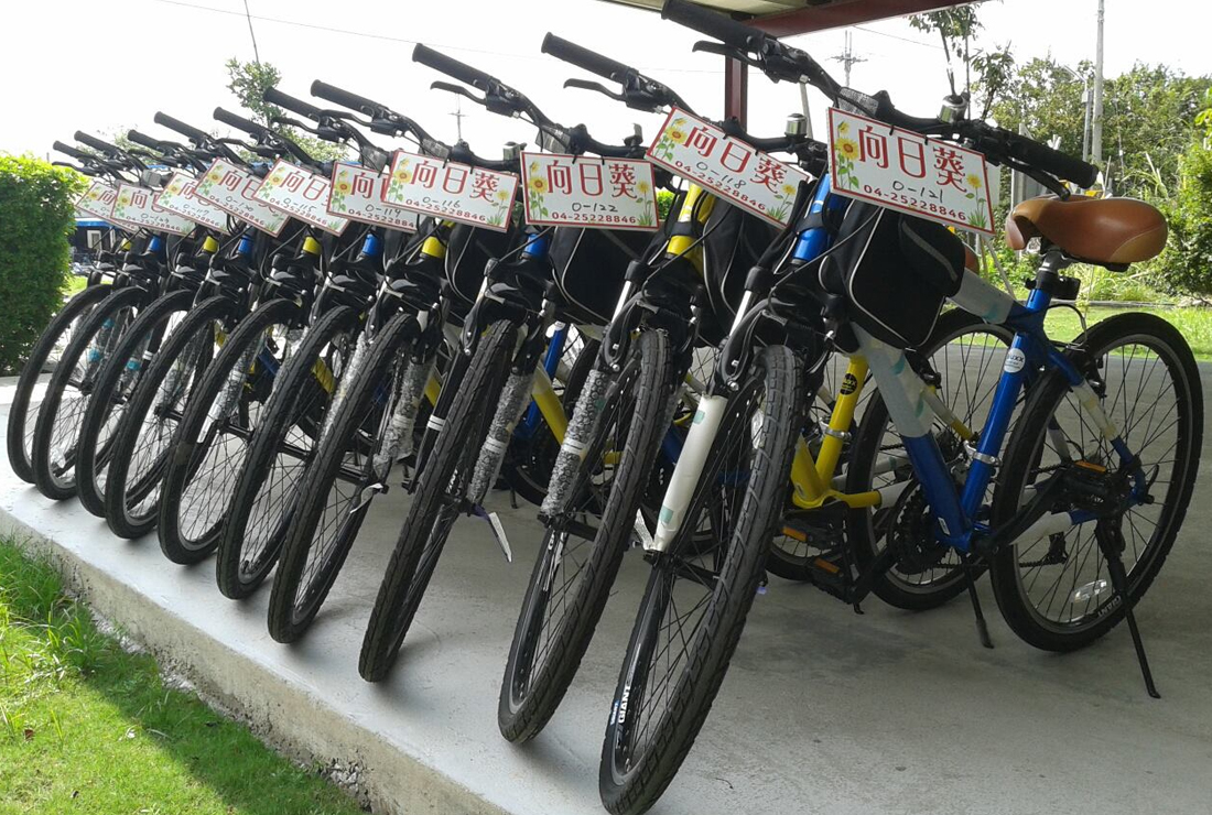 自転車特約店
