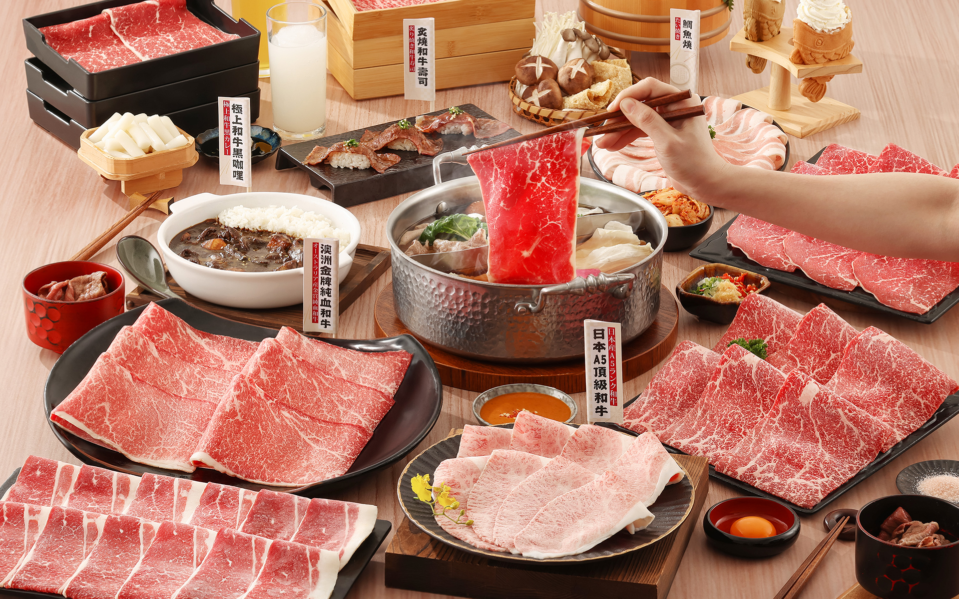 台中Go特約商店