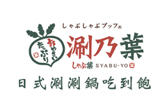 餐點圖