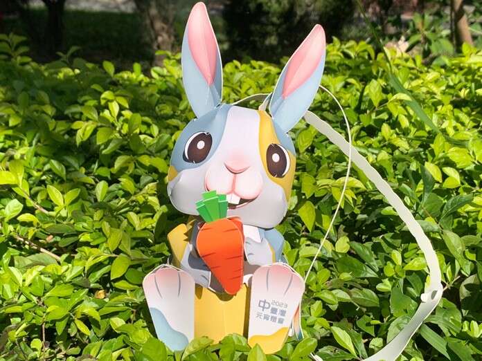 小提燈 HAPPY兔