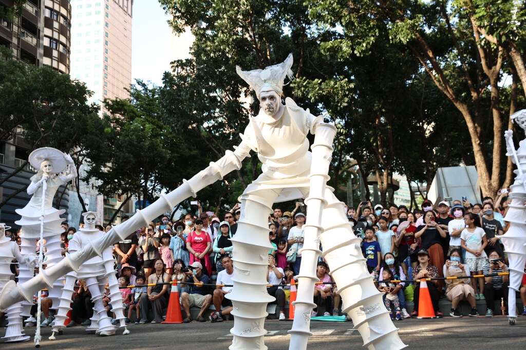 臺中國際踩舞嘉年華