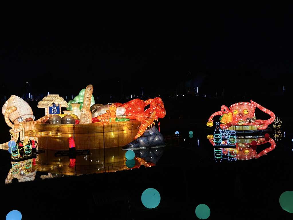 03舌尖上的趣味燈區