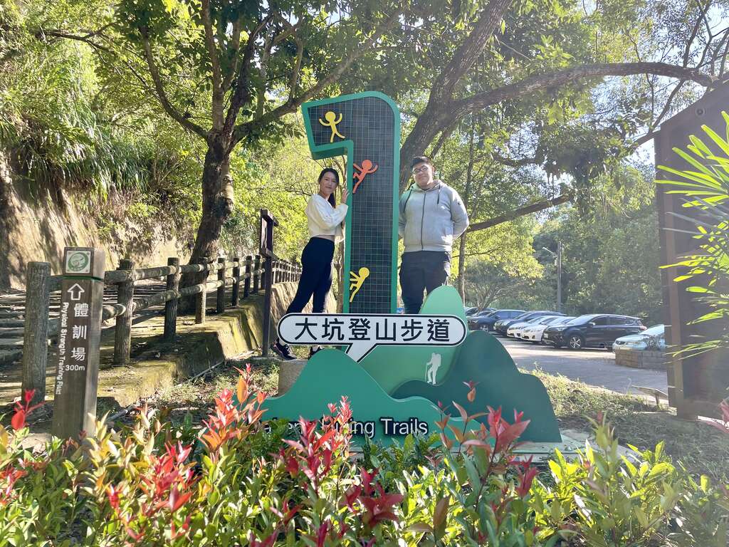 1號步道入口意象_0