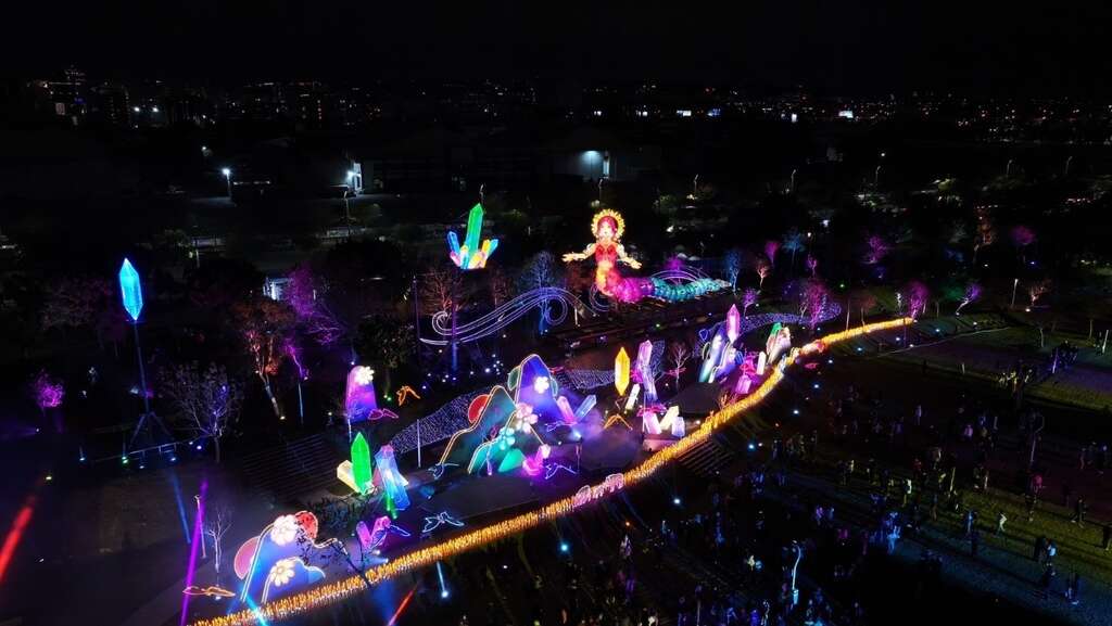 第7波•2026中臺灣元宵燈會