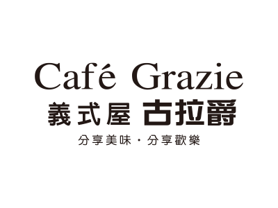 古拉爵