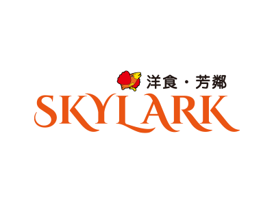 Skylark洋食芳鄰