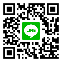 官方LINE